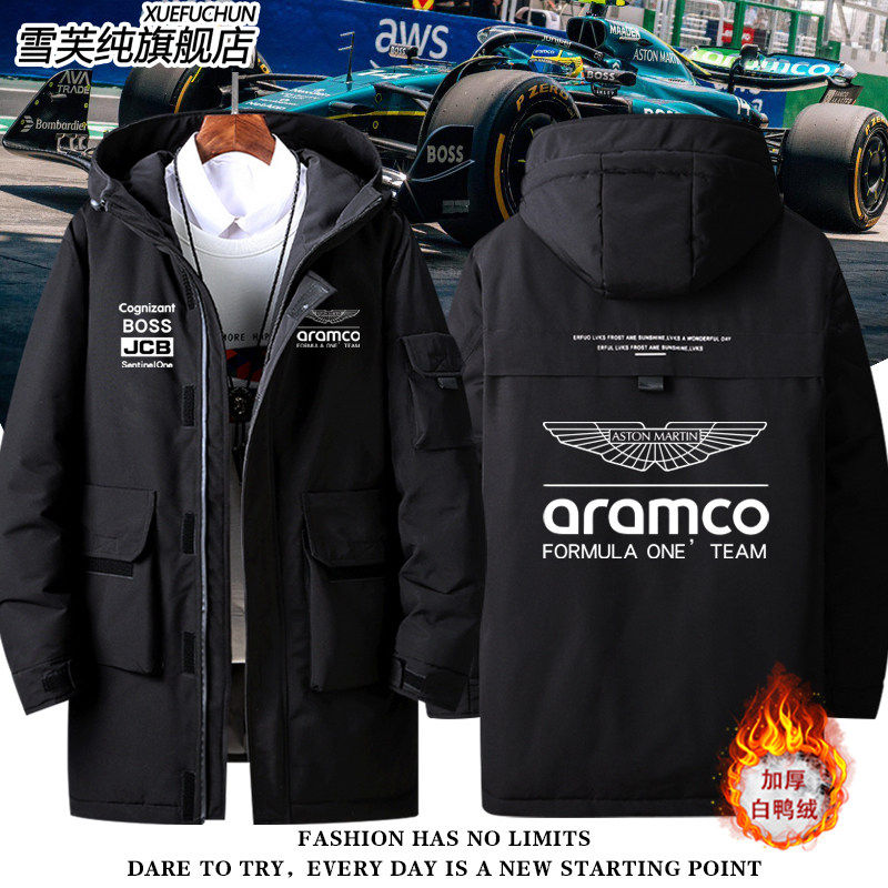 2026阿斯顿马丁F1车队服阿隆索同款赛车服羽绒服外套男女新款衣服
