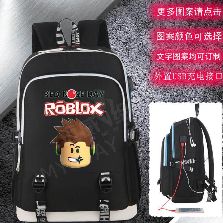 2026ROBLOXREDNOSAY社