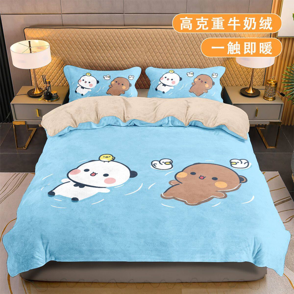 26新品一二布布牛奶绒四