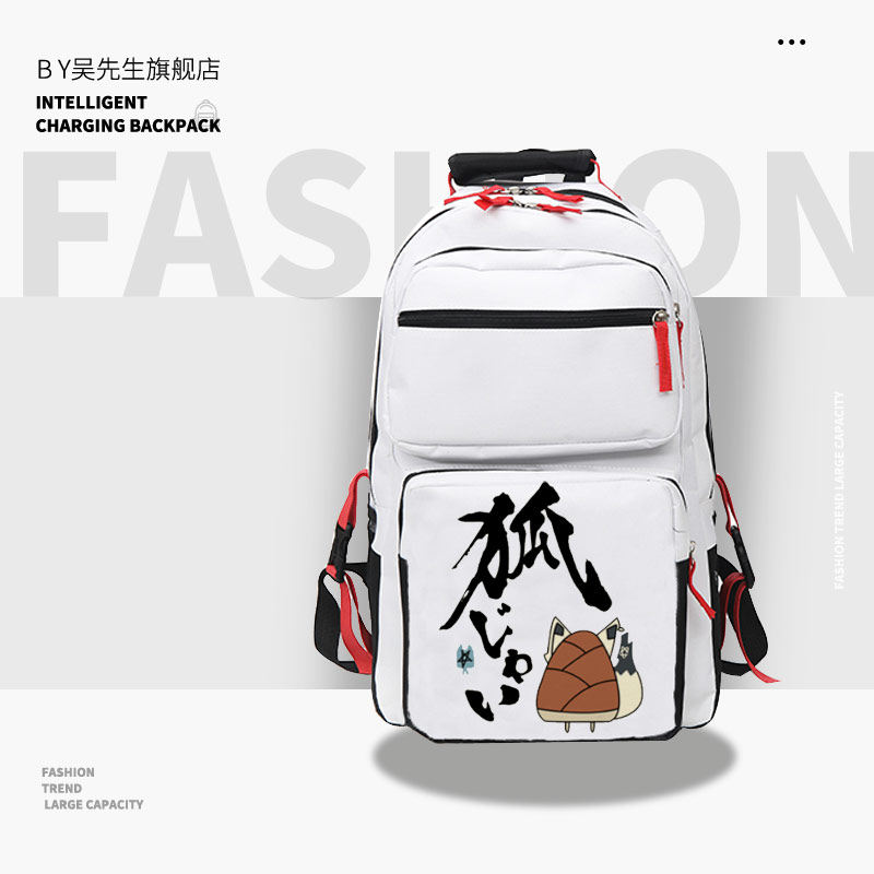 2026白上吹雪周边动漫AWS