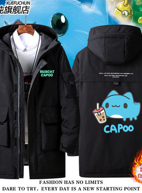 2026猫猫虫咖波同款可爱capoo表情包卡通周边羽绒服外套男女秋冬