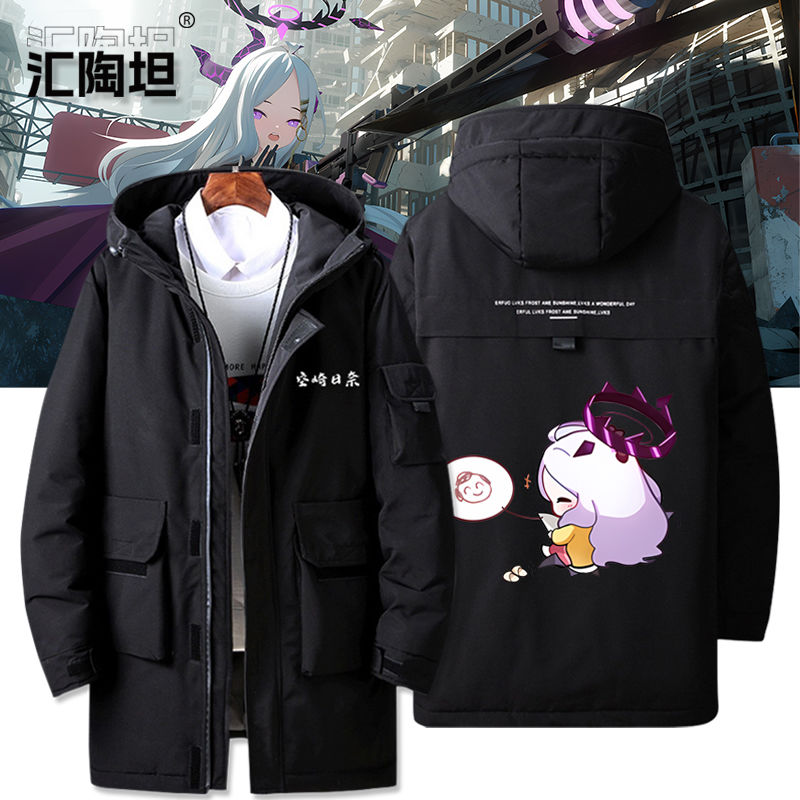 碧蓝档案动漫空崎日奈周