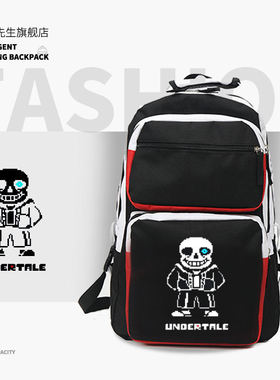 2026游戏 传说之下 undertale 周边多层包 sans审判眼双肩包书包w