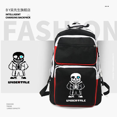 2026游戏传说之下under