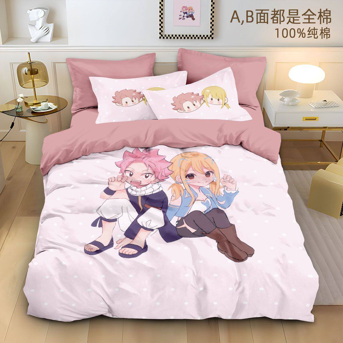 26新品妖精的尾巴纯棉四