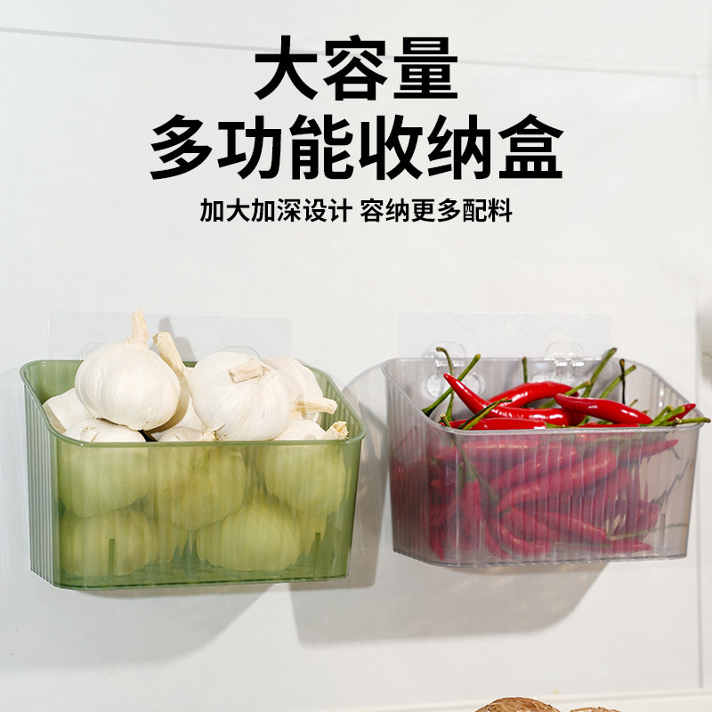 厨房多功能收纳盒卫生间浴室置物架免打孔壁挂式家用收纳筐收纳篮