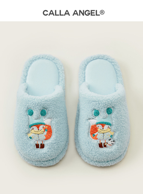 CallaAngel毛绒拖鞋秋冬保暖室内毛毛拖男女可爱情侣款家居棉拖鞋