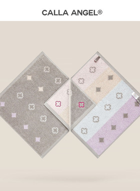 CallaAngel嘉纳安琪 纯棉毛巾洗脸面巾长绒棉方巾家用柔软吸水A类