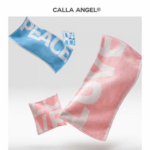 CallaAngel纯棉A类毛巾柔软吸水