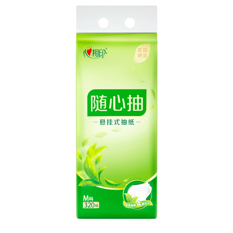 心相印悬挂式茶语抽纸餐巾纸家用实惠装厕纸擦手纸抽卫生纸巾整箱