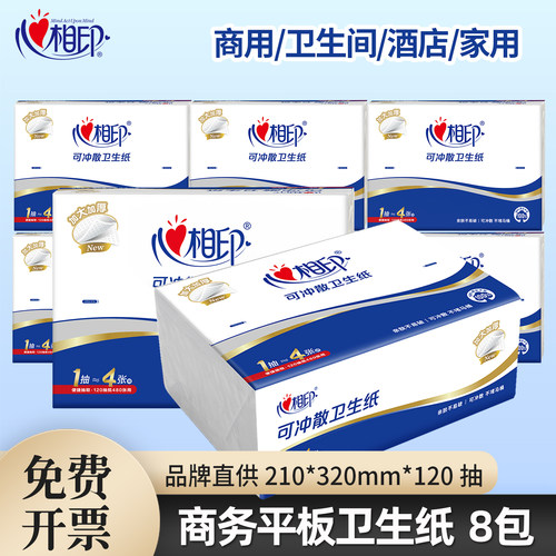 一抽就够用 大尺寸2层 商超同款