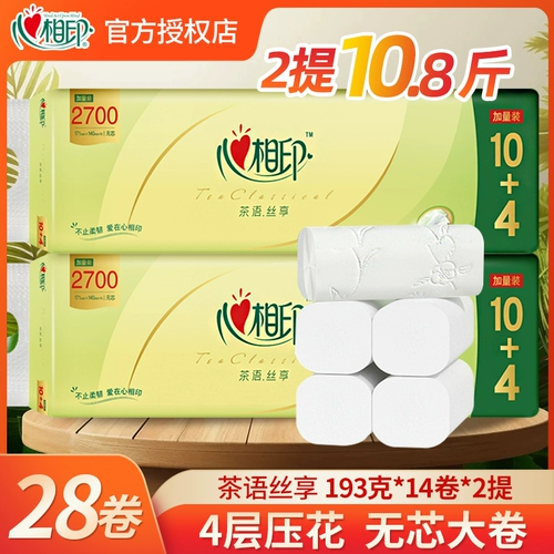 心相印 Туалетная бумага для домашнего использования, увеличенная толщина, 2700 грамм