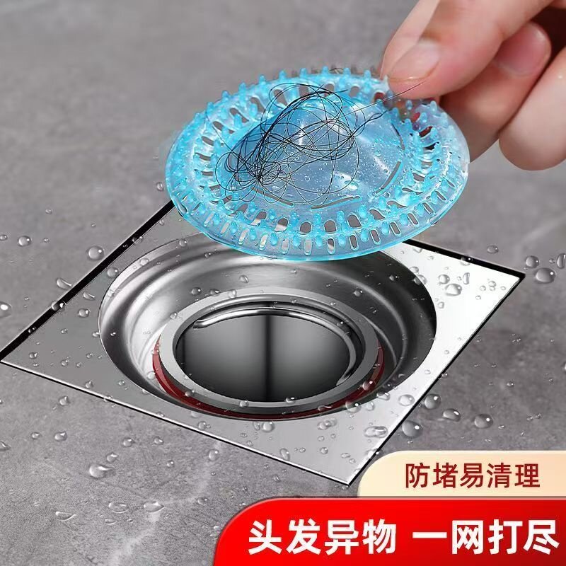 地漏防臭器防堵易清洁防堵神器