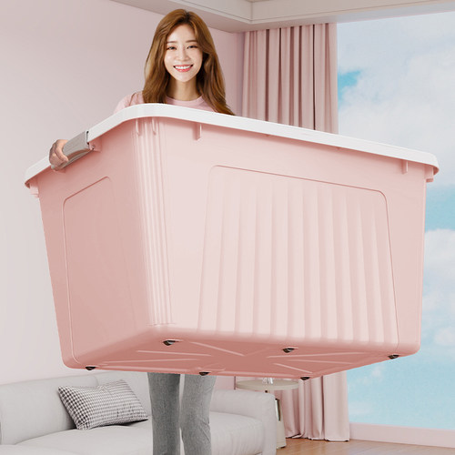 塑料大容量家用玩具衣物收纳箱子