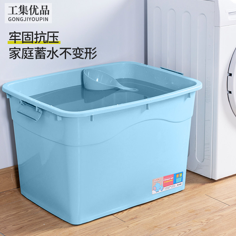 巨大号塑料整理箱收纳箱收纳家用学生宿舍衣服收纳盒储物箱子带轮