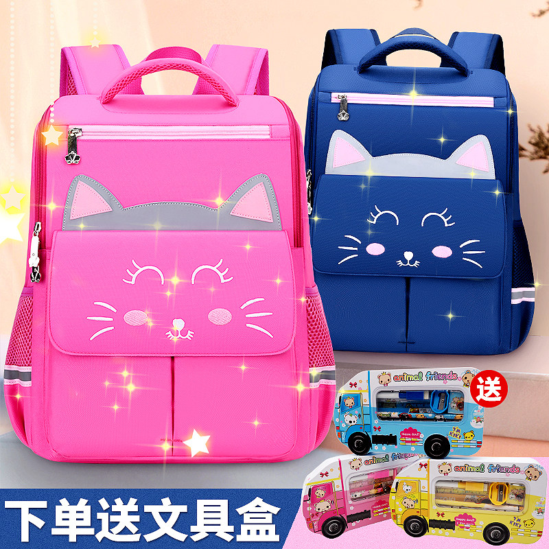 女童网红儿童书包小学生一二三四六年级公主超轻便防水耐磨大容量