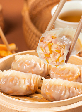 【量折】包道虫草花笋丁饺子速冻水饺速食冷冻煎饺早餐396g