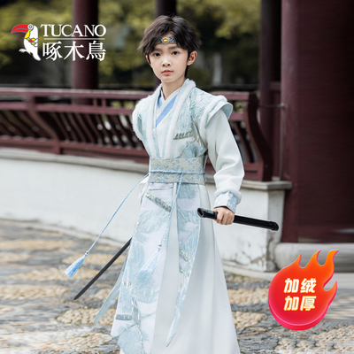啄木鸟加厚秋冬季男童古装汉服