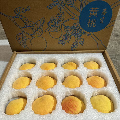 上海奉贤黄桃锦绣桃礼盒装