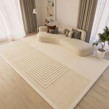 法式 客厅地毯现代轻奢茶几毯侘寂风简约北欧沙发家用床边毯地垫