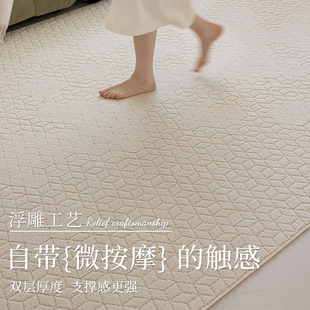 硅藻丝奶油风防水免洗可擦高级感全铺大面积地垫 地毯客厅2025新款