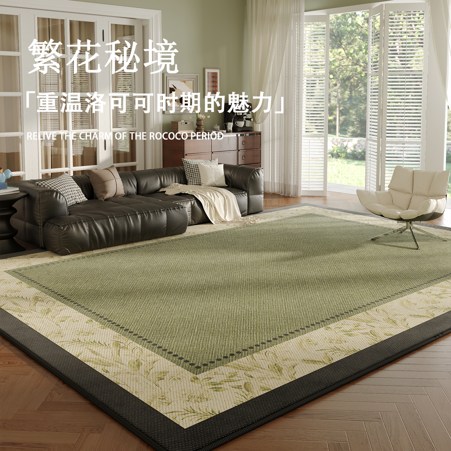 极简现代地毯客厅意式2025新款免洗可擦防水防污简约轻奢高级地垫