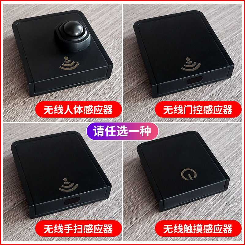 柜灯条酒柜书柜鞋柜衣柜灯带