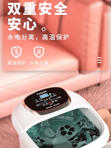 Автоматический массажер для домашнего использования, ванна, полностью автоматический, поддерживает постоянную температуру