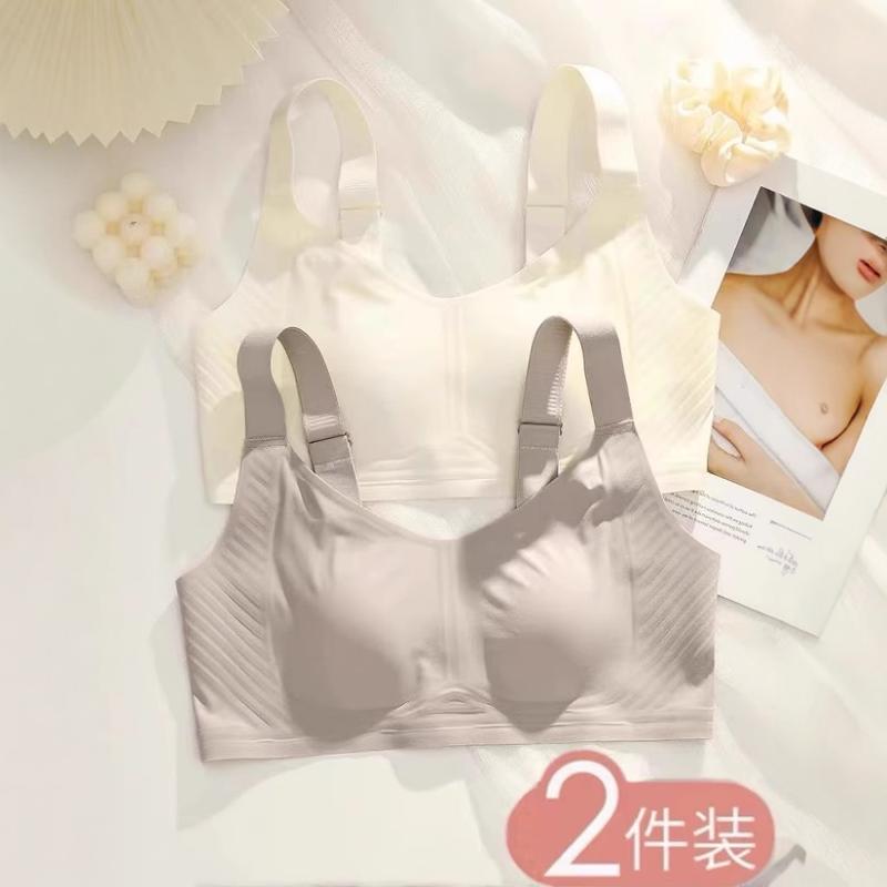 无痕内衣女夏季薄款大胸显小无钢圈防下垂大码文胸收副乳聚拢超薄