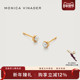 Monica Vinader莫妮卡耳环Mini Gem珍珠耳钉百搭小众耳环镶嵌工艺