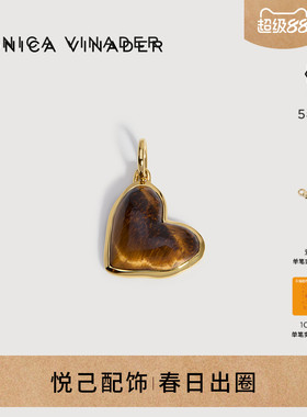 Monica Vinader莫妮卡虎眼瞳心吊坠复古项链生日礼物小众原创爱心