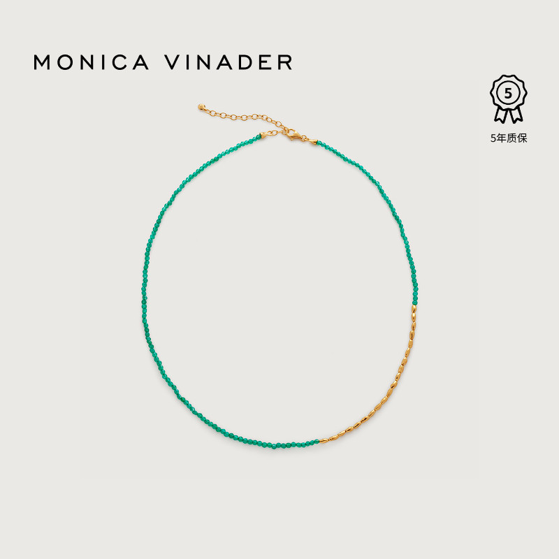 Monica Vinader莫妮卡项链迷你宝石串珠项链绿玛瑙女夏日设计复古