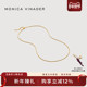 Monica 细链 时尚 Vinader莫妮卡项链圆形蛇骨细链项链女款 气质时尚