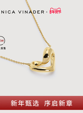 [新年新品]Monica Vinader莫妮卡颈链恒心臻爱大爱心项链限量吊坠