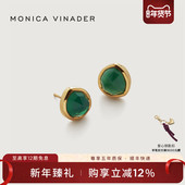 Monica Vinader莫妮卡耳环Siren宝石耳钉简约玛瑙耳饰女复古耳环