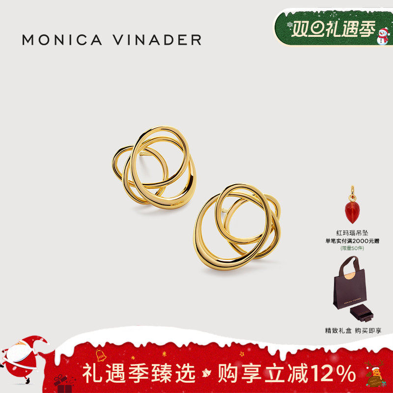 Monica Vinader莫妮卡Nura缠绕耳钉新款耳环银镀金女设计感巴恩风