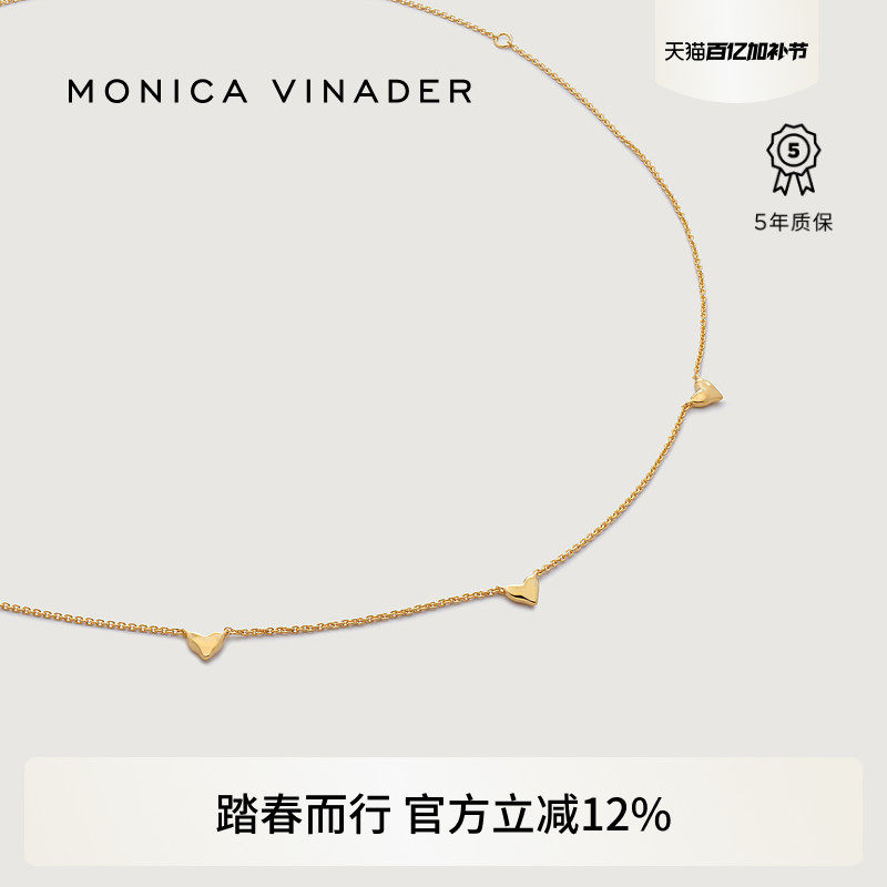 Monica Vinader莫妮卡小心愿项链颈链银镀金锁骨链女生日礼物复古