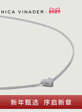 Monica Vinader莫妮卡项链心愿培育钻石项链情侣爱心吊坠新年礼物
