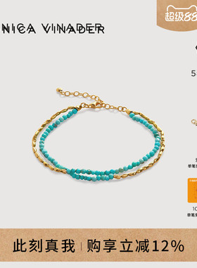 Monica Vinader莫妮卡手链Rio Beaded绿松石双层串珠手链精致小众
