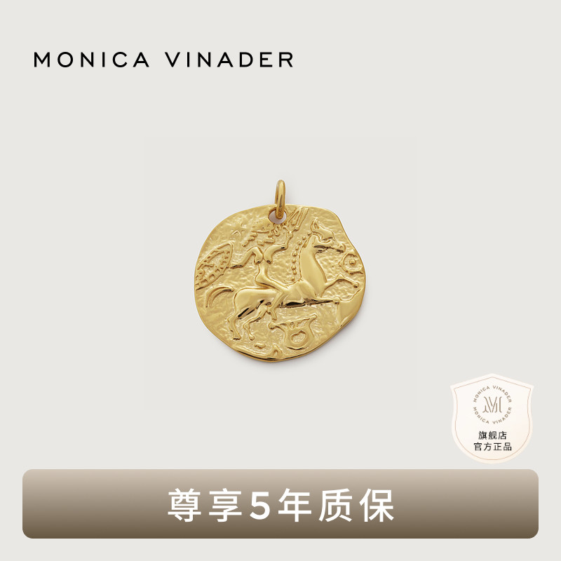MonicaVinader女神硬币吊坠