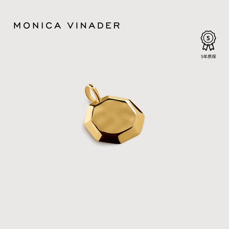 Monica Vinader莫妮卡吊坠八角星芒吊坠925银吊坠项链小众轻奢