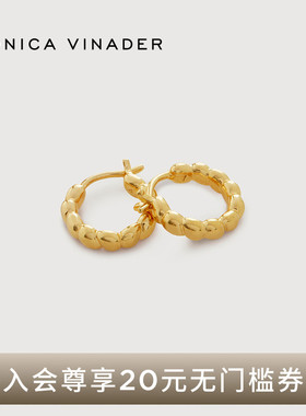 Monica Vinader莫妮卡耳环泪滴圆圈小耳环女银饰复古耳环轻奢小众