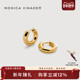 Monica Vinader莫妮卡耳环亮面圆圈迷你耳环时尚 金色素圈耳环女士