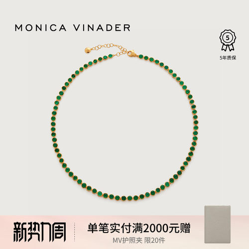 项链宝石MonicaVinader