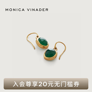 Monica Vinader莫妮卡耳环Siren海蓝宝石耳坠复古银饰耳饰小众女
