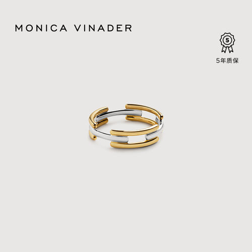 Monica Vinader莫妮卡叠构撞色金银双色戒指几何简约复古指环女