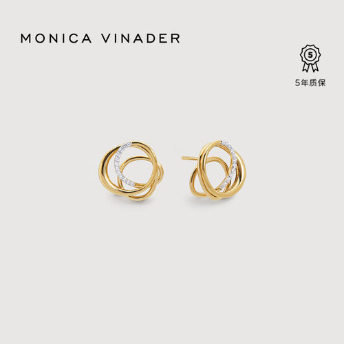 Monica Vinader金属缠绕流动光影耳环几何耳圈培育钻石爱意缠绕