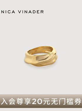 [全新系列]Monica Vinader莫妮卡Nomade流金沙丘戒指小众时尚精致