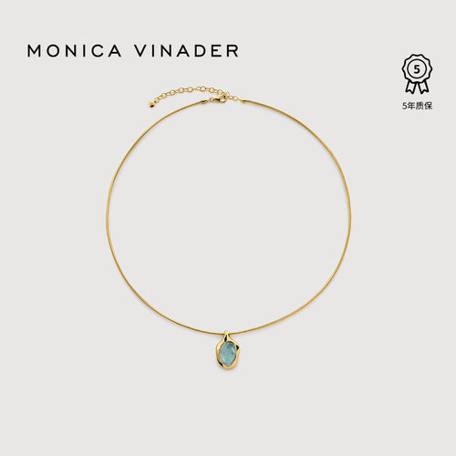 MonicaVinader海蓝宝项链