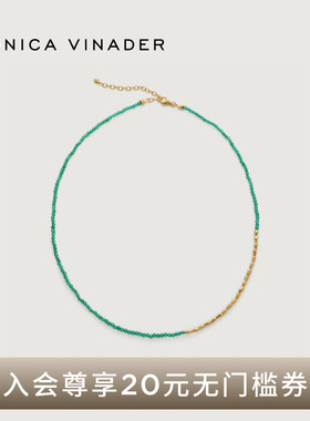 Monica Vinader莫妮卡项链迷你宝石串珠项链绿玛瑙女秋冬设计复古
